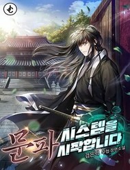 Bắt Đầu Với Hệ Thống Lập Tông đọc online