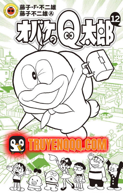 Con Ma Q-Taro The Best Edition đọc online