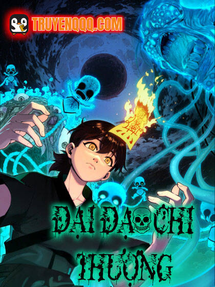 Đại Đạo Chi Thượng đọc online