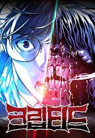 Hố Tiền đọc online